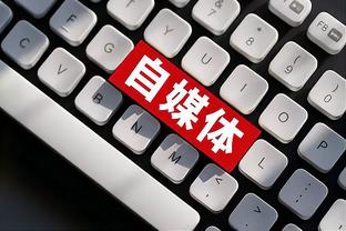 雷竞技绑定银行卡截图3